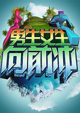 我把她搞得欲生欲死